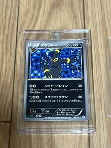 希少】ブラッキー188/BW-P イーブイコレクション｜Yahoo!フリマ（旧