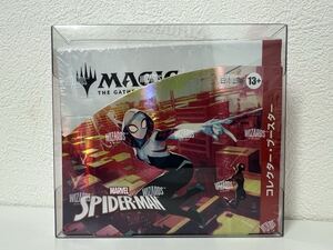 MTG マジック ザ・ギャザリング マーベル スパイダーマン コレクター