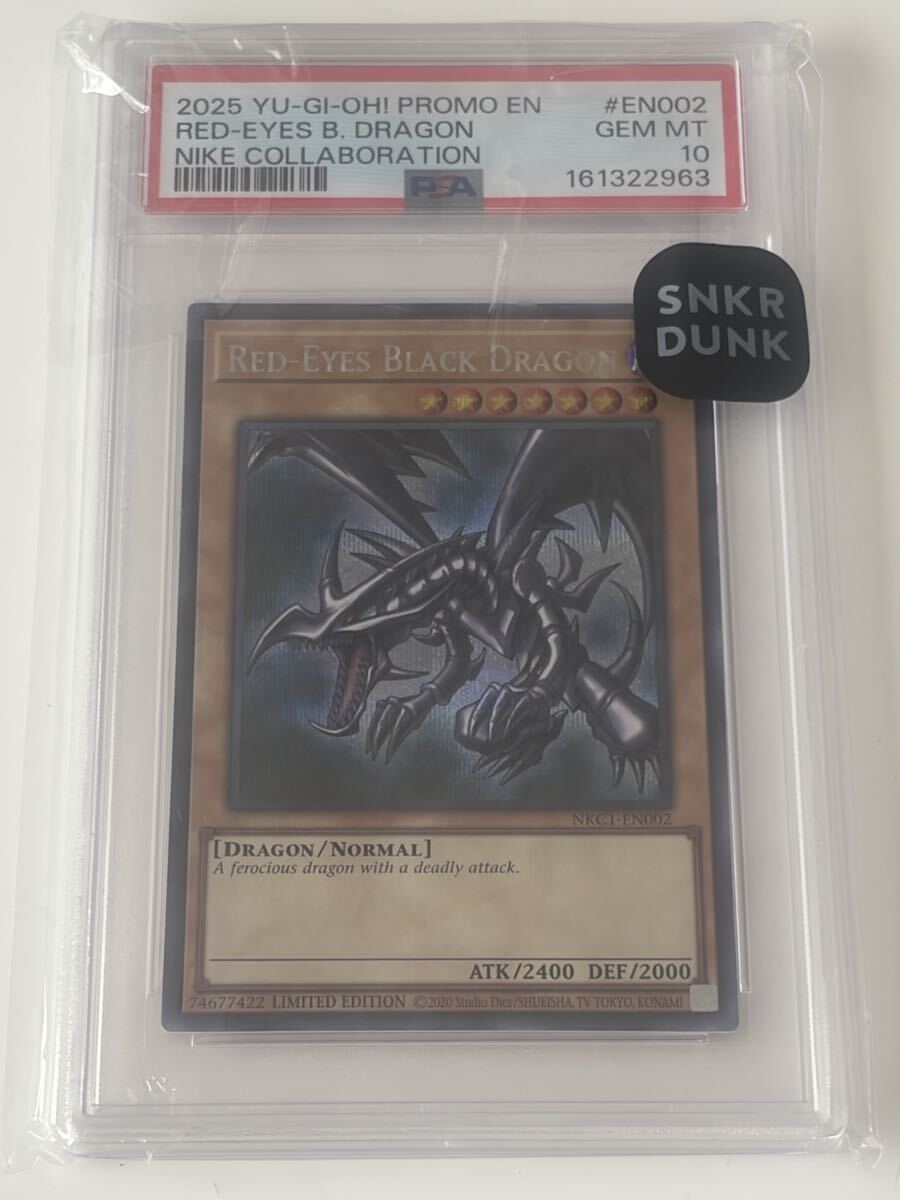 遊戯王 真紅眼の黒竜 NIKE コラボカード NKC1-EN002 Red-Eyes Black