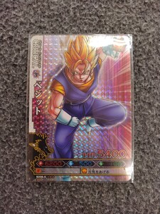2026年最新】Yahoo!オークション -ドラゴンボール改 ベジット