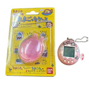 BANDAI てんしっちのたまごっち ANGEL GOTCH ピンク 1997年製｜Yahoo
