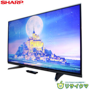 F☆N026 送料無料 SHARP 展示品　液晶テレビ　70インチ 2026年最新】Yahoo!オークション -液晶テレビ 70インチの中古品・新品