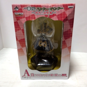 ハンターハンター 一番くじ 緋色の追憶 A賞 クラピカ フィギュア