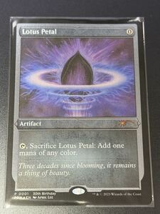 2026年最新】Yahoo!オークション - lotus petal(すべて)の中古品・新品