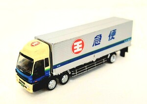 トミカ 頭文字D コミックトミカ vol.1、4 のセット Amazon.co.jp