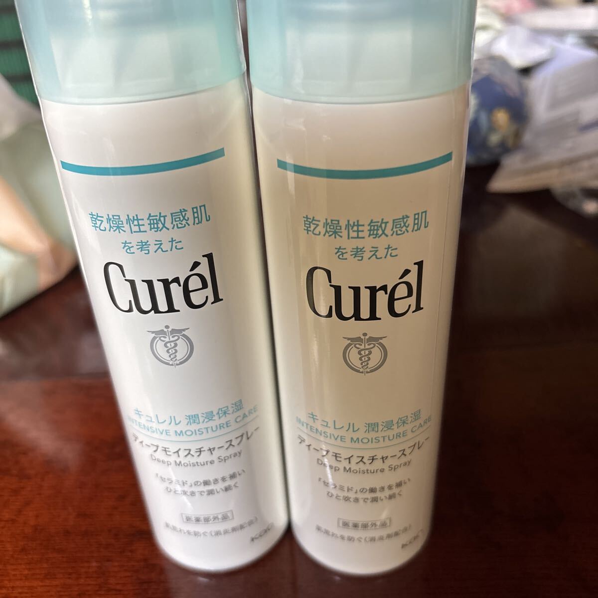 2026年最新】Yahoo!オークション - curel(すべて)の中古品・新品・未