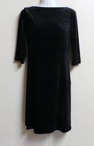 プロダイバー 11750