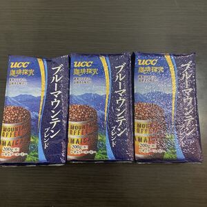 即・匿名発送】UCC 珈琲探究 ブルーマウンテンブレンド 真空包装 (200g