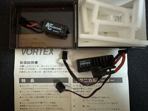 サンワ ESC スーパーボルテックス ストック SANWA アンプ ブラシレス