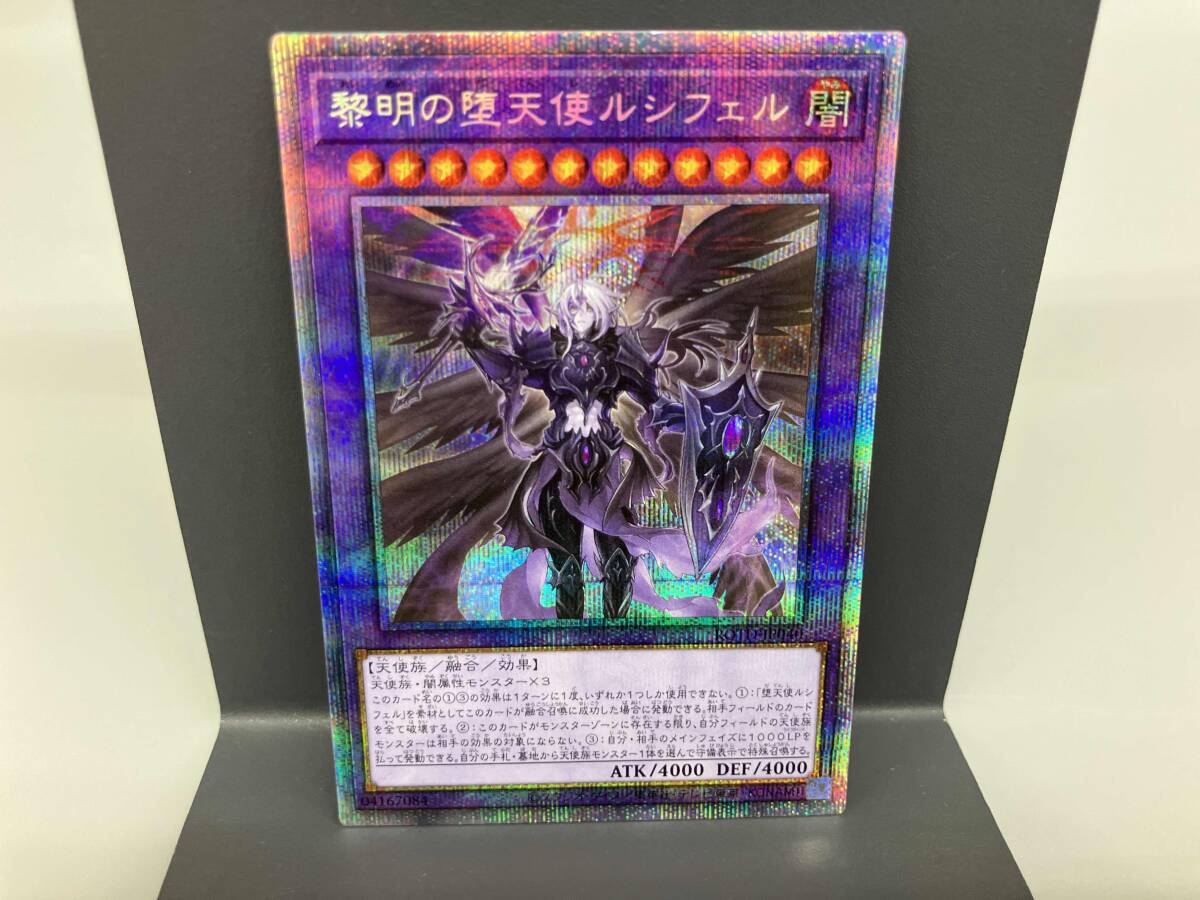 2026年最新】Yahoo!オークション - 堕(すべて)の中古品・新品・未使用