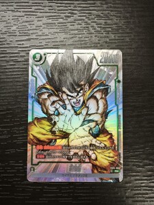 ARS10 ドラゴンボール フュージョンワールド 孫悟空 FB05-053 パラレル