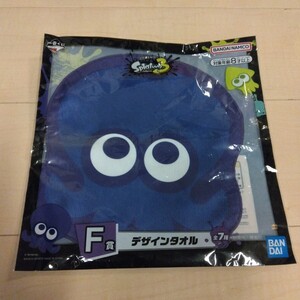 スプラトゥーン3 一番くじ F賞 デザインタオル 全5種セット｜Yahoo