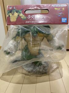 一番くじ ラストワン賞 ポルンガ ドラゴンボール フィギュア デンデ