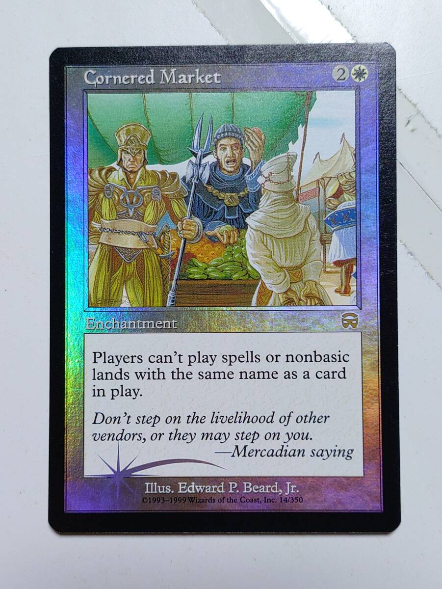 Yahoo!オークション - MTG/Cornered Market/独占市場/英語/1枚/Foil/MM