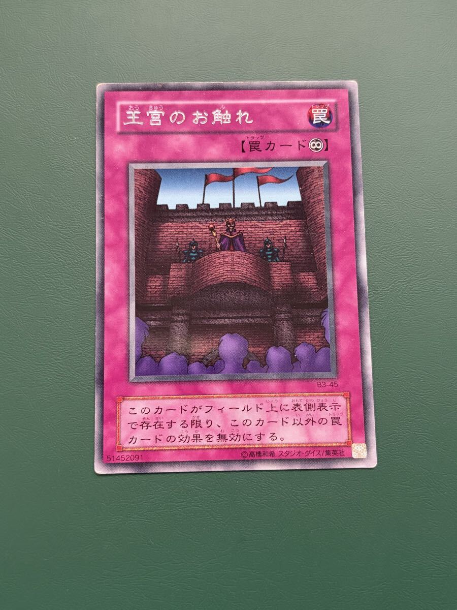 2026年最新】Yahoo!オークション - booster r3(すべて)の中古品・新品