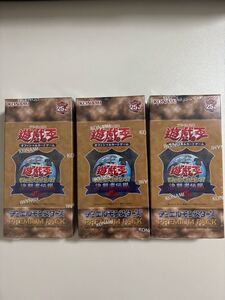 遊戯王 25th決闘者伝説PREMIUMPACK 2BOX 復刻版EXデッキ1BOX 東京