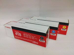 純正 Canon トナーカートリッジ 418 ブラック CRG-418BLK CRG-418BLKVP
