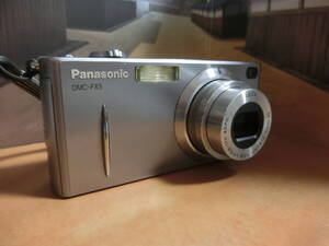 2026年最新】Yahoo!オークション -dmc-fx5の中古品・新品・未使用品一覧