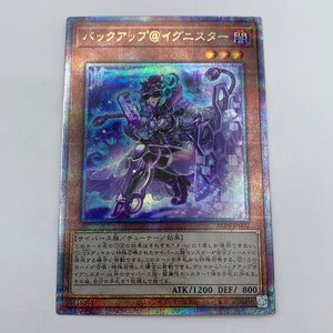 遊戯王 バックアップ@イグニスター 25th②｜Yahoo!フリマ（旧PayPay