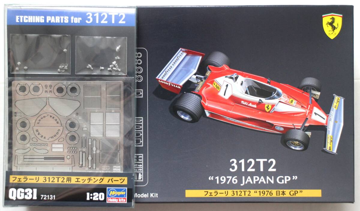 2026年最新】Yahoo!オークション - 312t2(すべて)の中古品・新品・未