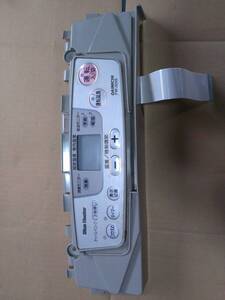 Dainichi FW-N325 石油ファンヒーター Blue Heater｜Yahoo!フリマ（旧