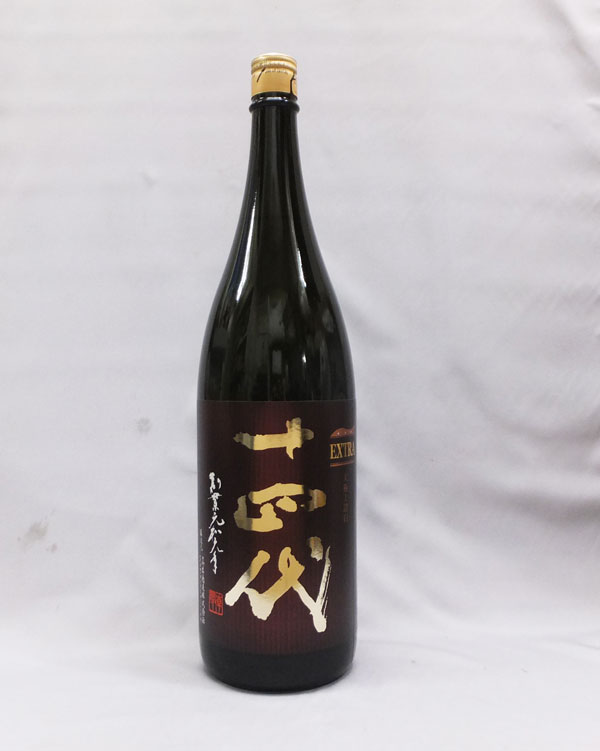 十四代 大極上諸白 EXTRA 1800ml 2本セット｜Yahoo!フリマ（旧PayPay