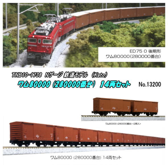 2026年最新】Yahoo!オークション - ﾜﾑ(すべて)の中古品・新品・未使用