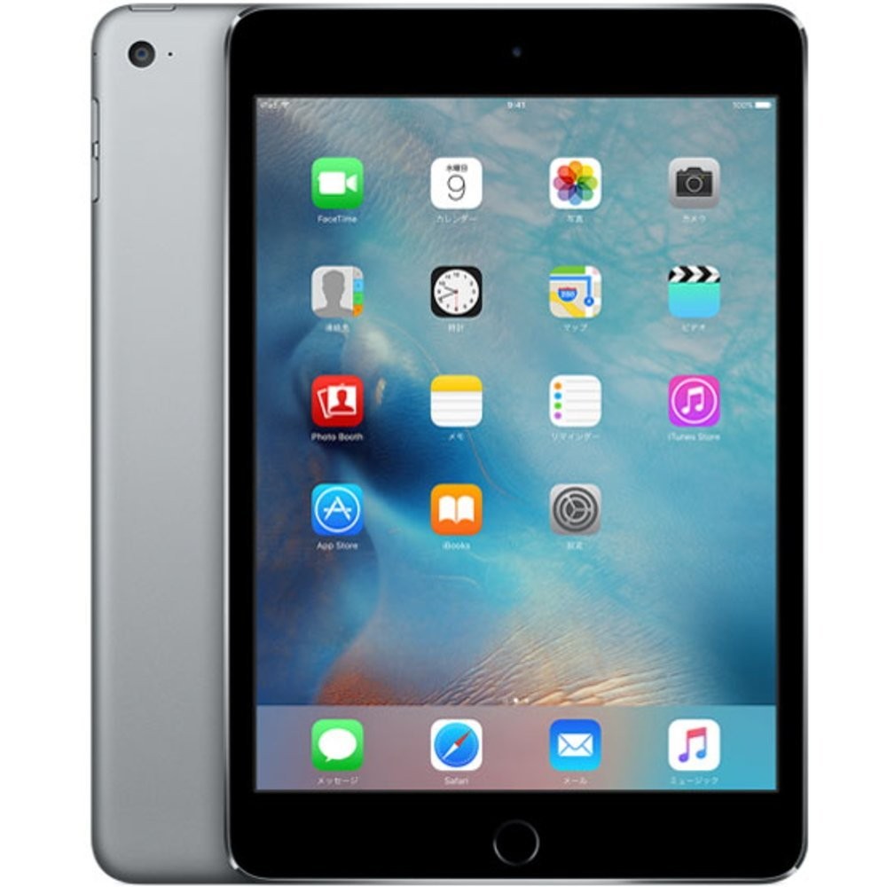 iPad Air4 64GB スペースグレー　Apple Pencil2セット iPad Air4 64GB Wi-Fi スペースグレイ Apple Pencil2 セット｜Yahoo