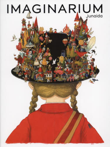 2026年最新】Yahoo!オークション - junaida(すべて)の中古品・新品・未