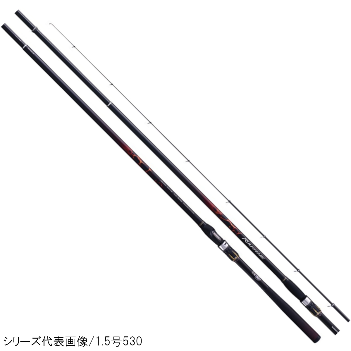 2026年最新】シマノ極翔の新品・未使用品・中古品｜Yahoo!フリマ（旧