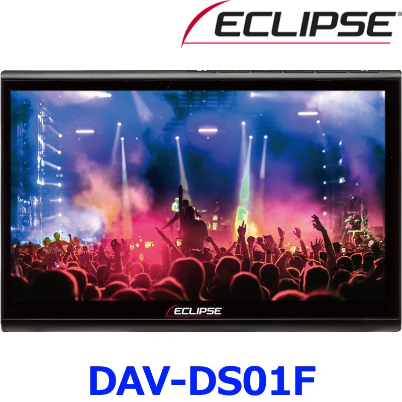 Yahoo!オークション - DAV-DS01F ECLIPSE ディスプレイオーディオ 10.1