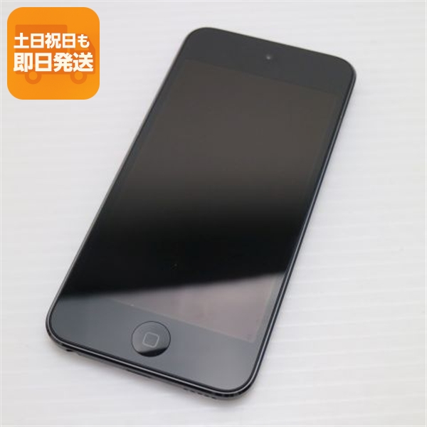2026年最新】Yahoo!オークション - ipod+touch+7(すべて)の中古品