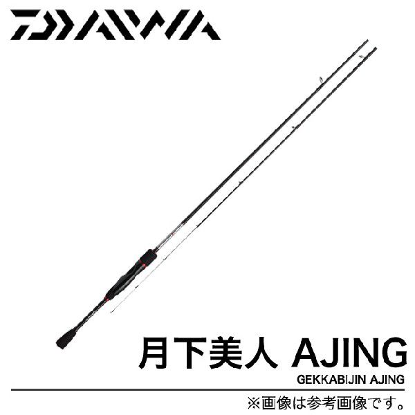 ダイワ (DAIWA) 月下美人 AJING 74L-S アジングロッド｜Yahoo!フリマ