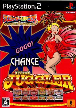 2026年最新】Yahoo!オークション -ファイナルジャグラーの中古品・新品