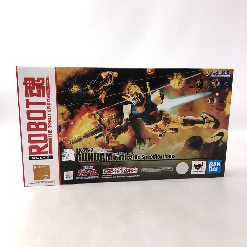 未開封品 ROBOT魂 ＜SIDE MS＞ RX-78-2 ガンダム ver A N I M E 最終