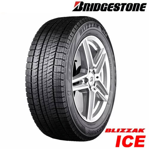 Yahoo!オークション - 2025年製 ブリヂストン 215/65R16 98Q BRIDGESTO