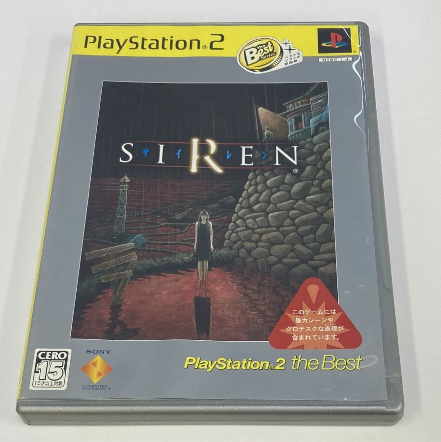 希少　新品　未開封　SIREN2　サイレン2　プレイステーション 新品 未開封）PS2 SIREN2 サイレン2 PlayStation2 the Best｜Yahoo