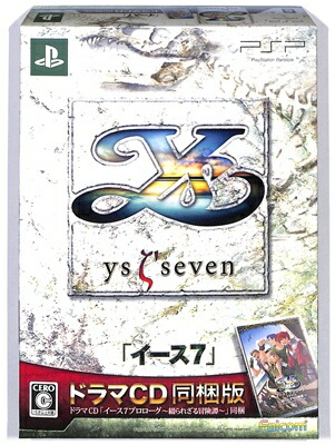 新品未開封　PSP  イース7 限定ドラマCD同梱版 貴重 美品 PSP ゲームソフト イース7 限定ドラマCD同梱版 入手困難