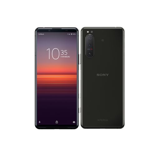 2026年最新】Yahoo!オークション - xperia 1 ii(携帯電話