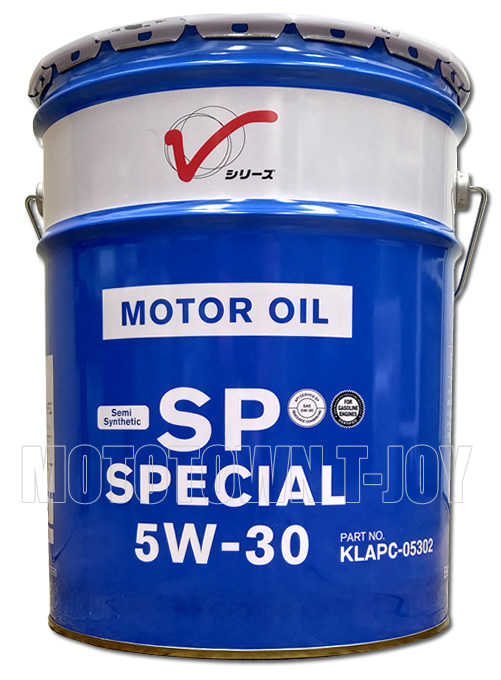 日産 SP 5w-30 20L エンジンオイル 国内メーカー｜Yahoo!フリマ（旧