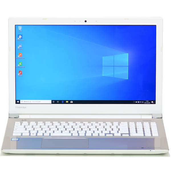 2026年最新】Yahoo!オークション - dynabook t65(すべて)の中古品