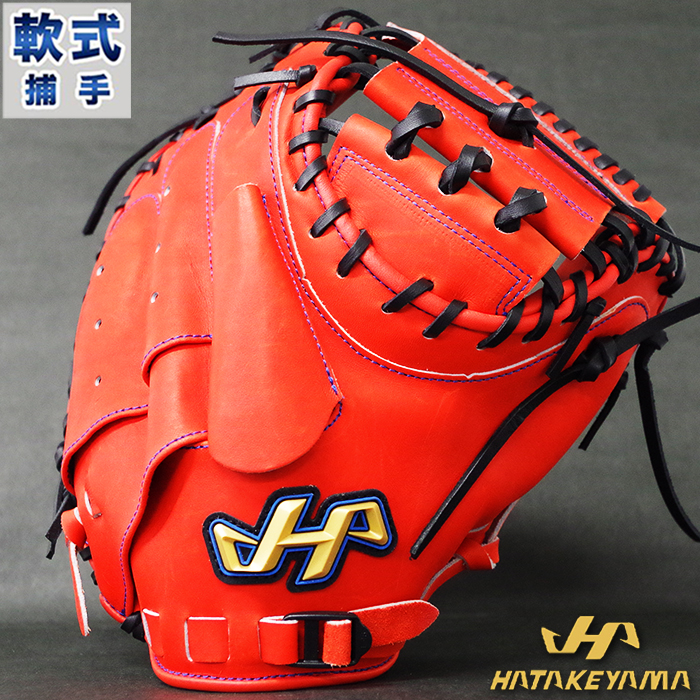 2026年最新】SSK グローブ 軟式 少年 キャッチャーミットの新品・未