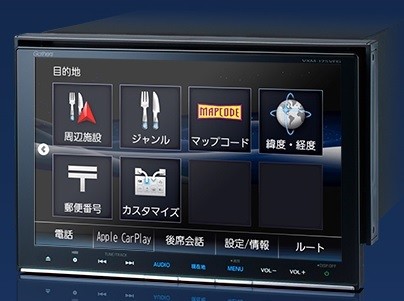 ホンダ 純正 ナビ ギャザズ Gathers VXM-175VFEi 8インチ プレミアム