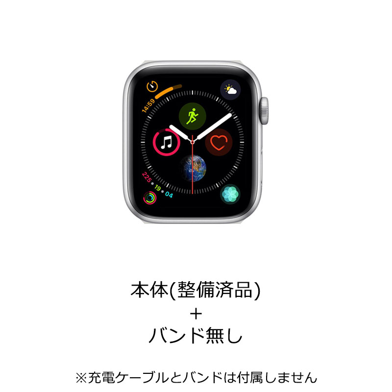 Apple Watch Series 4 GPSモデル 44mmバッテリー最大容量72%｜Yahoo 