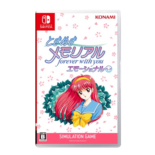 2026年最新】Yahoo!オークション - @you(すべて)の中古品・新品・未