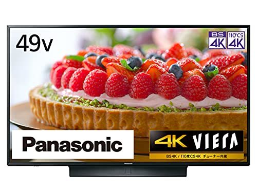 Panasonic TH-49JX850VIERA 4K 2021年製49インチ｜Yahoo!フリマ（旧