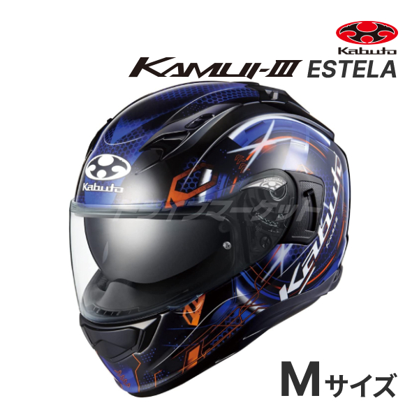 ★激安★新品★LサイズKabuto KAMUI-III 2026年最新】Yahoo!オークション - kamui 3(すべて)の中古品・新品・未