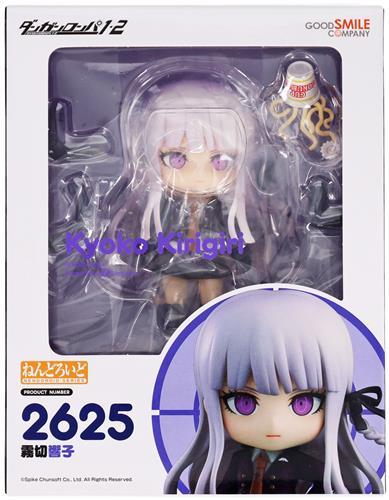 ねんどろいど 霧切響子 ダンガンロンパ1・2 2625 グッドスマイル