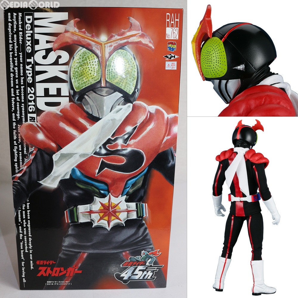 Yahoo!オークション- RAH No.525 DX 仮面ライダーデルタの製品情報