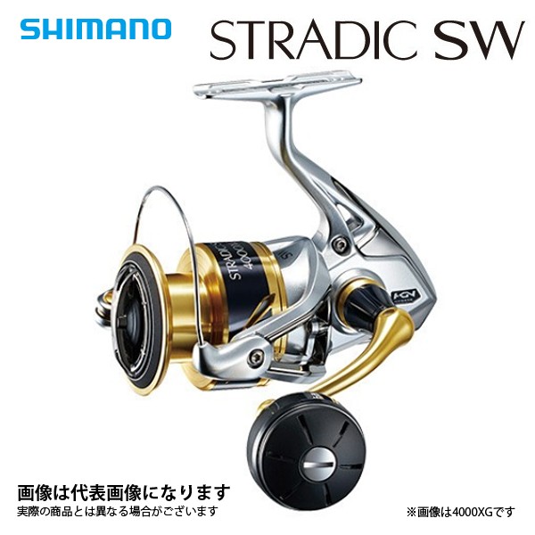 専用　SHIMANO 18 STRADIC SW4000XG 中古 シマノ 18ストラディックSW 4000XG｜Yahoo!フリマ（旧PayPayフリマ）